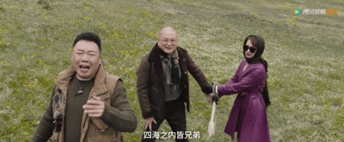河神绑定装备(河神1-24集免费看)插图7