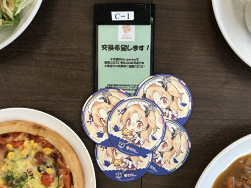 碧蓝航线克爹技能先(碧蓝海事局wiki)插图2