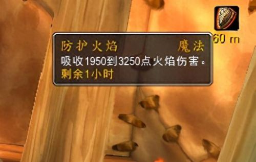 放逐9王国 盗贼技能(放逐王国盗贼怎么玩)插图2