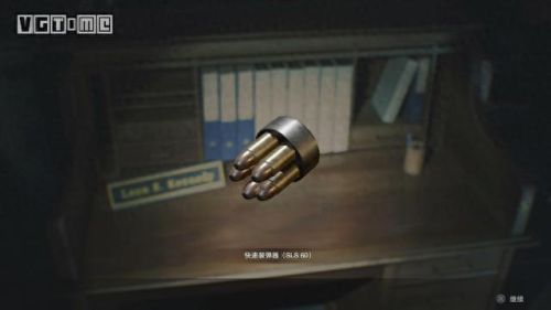 生化危机2攻略里昂保险箱密码(生化危机2里昂篇获取钥匙)插图14