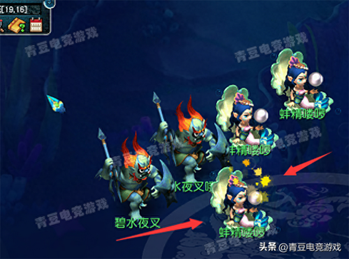 梦幻西游卡70什么组合好(梦幻西游75级带什么好)插图7