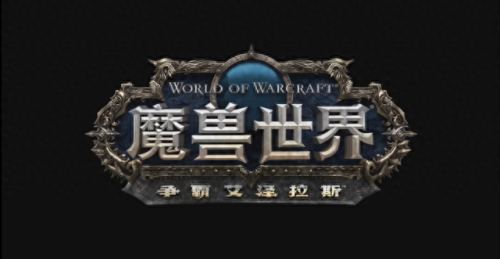 阿古斯装备箱能开出橙(阿古斯稀有掉落武器)插图 阿古斯装备箱能开出橙(阿古斯稀有掉落武器)插图