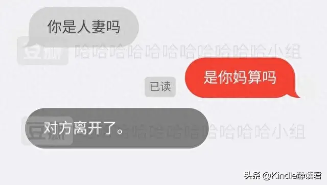 叔叔不约匿名聊天入口(叔叔有约匿名聊天怎么用)插图15