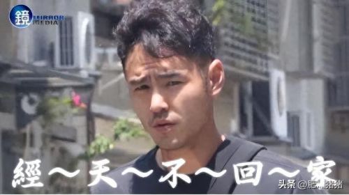 舞棍阿伯(老舞棍)插图35