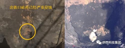 完美国际武器镶嵌什么(完美国际417武器材料明细)插图6