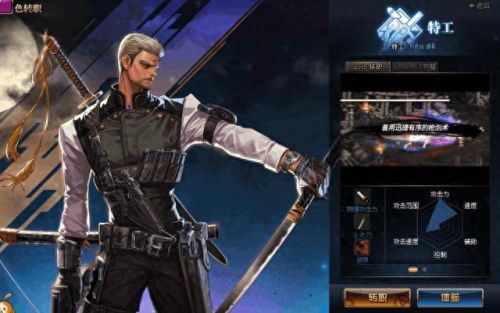 dnf巅峰狂徒史诗武器(dnf75级史诗武器)插图1
