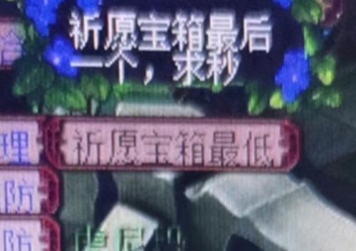 梦幻西游手游回原来的门派要多久(梦幻手游卡69门派)插图1