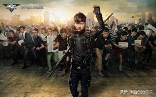 最新网游排行榜2013(2023网络游戏排行榜)插图26