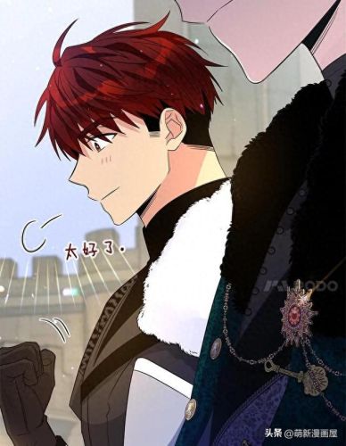 韩漫免费漫画入口页面弹窗登录(韩漫日漫免费漫画入口)插图79