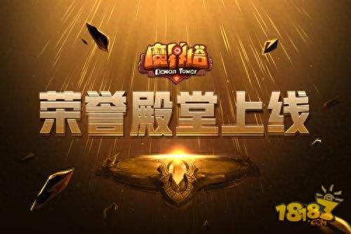 魔界勇士修改(魔界勇士内置菜单)插图