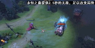 dota2英雄亚龙技能重做(dota2毒龙q技能怎么改)插图9