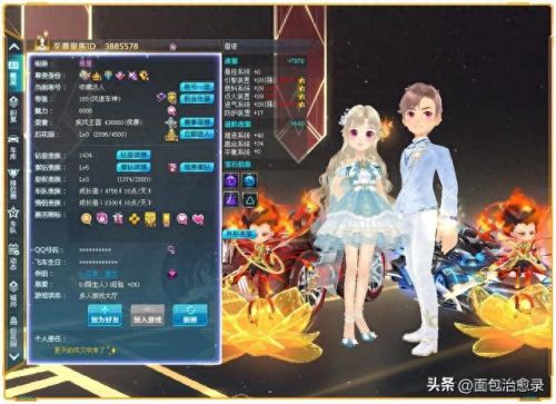 最新网游排行榜2013(2023网络游戏排行榜)插图18