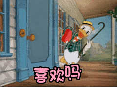疯狂猜歌歌手(疯狂猜歌3个字)