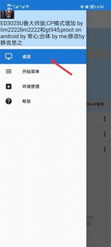 魔兽争霸3冰封王座g(魔兽争霸3冰封王座电脑玩家)插图5