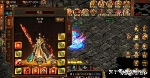 搬砖手游排行榜(什么手游可以挣点外快)插图6