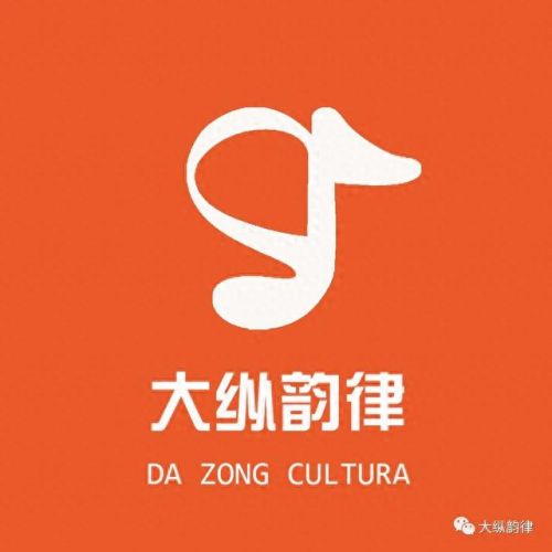 所以会忙忙碌碌将爱麻木是什么歌(执迷不悟原唱完整版)