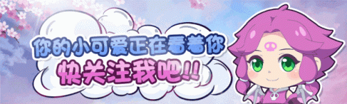 梦幻西游手游洗炼几次必出满技能(梦幻西游手游满级阵法花费)