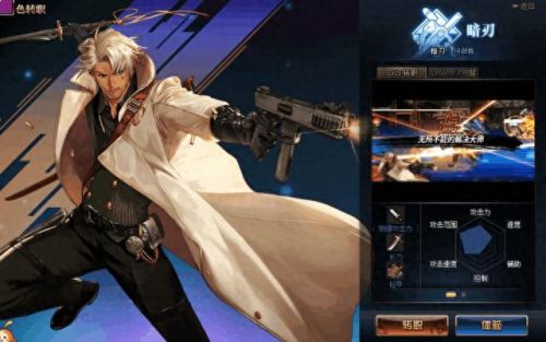 dnf巅峰狂徒史诗武器(dnf75级史诗武器)插图2