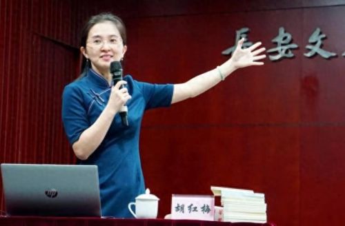 胡红梅事件最新(胡红梅事件始末)插图5