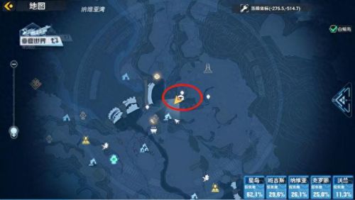 幻塔天兔座(幻塔刷矿路线)插图5