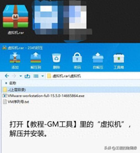 剑灵灵族男捏人数据(剑灵灵族枪手数据)插图2