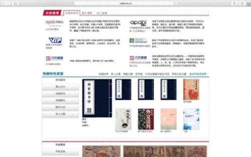 手机必备软件(手机必备软件排行榜)插图1