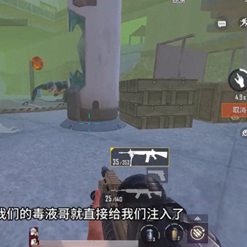 绝地逃生哪里有车哪里装备好(绝地求生里的车哪里有)插图