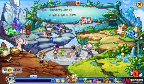洛克王国迷之岛在哪(洛克王国玄玉岛)插图