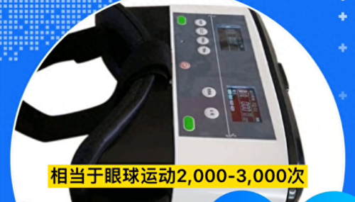 灵敏度(二指最稳灵敏度)
