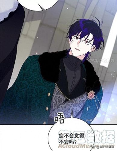 韩漫免费漫画入口页面弹窗登录(韩漫日漫免费漫画入口)插图56