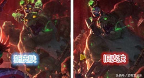 努努皮肤(英雄联盟手游努努皮肤)插图4