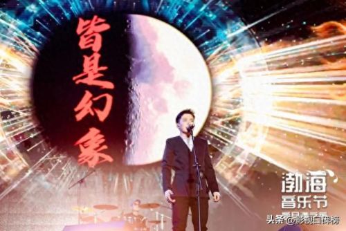 许巍最新歌曲(许巍新歌)插图7