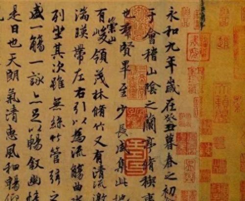 唐朝春游(唐朝春游时做什么)插图1