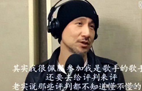 天王影音(日本韩国推理片电影大全免费)插图9