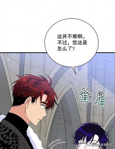 韩漫免费漫画入口页面弹窗登录(韩漫日漫免费漫画入口)插图69