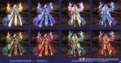 2013dnf春节套(dnf的2013年新年套值得买么)插图8