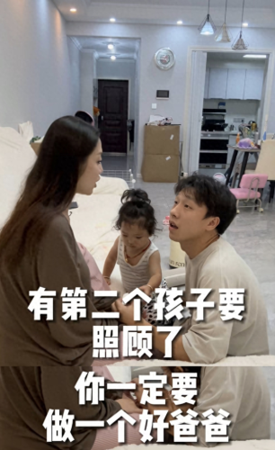 快乐星球冰柠檬结婚了(快乐星球冰柠檬发脾气)插图10