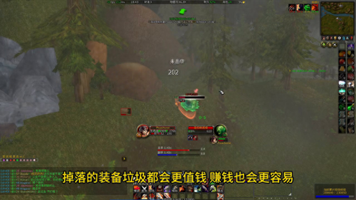 秘银矿石哪里多(博德之门3秘银矿石位置)插图2