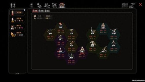 rise to ruins 攻略(rise to ruins同类型的游戏推荐)插图3