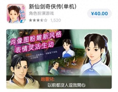苹果66手游平台(66手游折扣平台苹果)插图