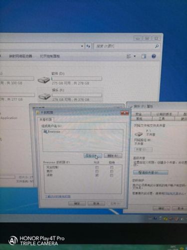 共享盘(共享云盘)插图5