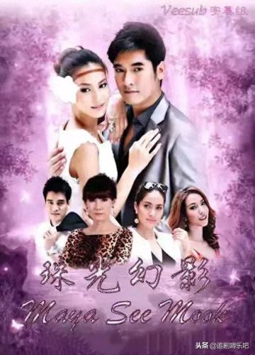 白莲花吻戏(俩人喝酒醉后吻戏)插图6