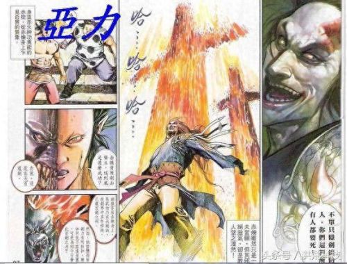 阿猫阿狗1武器(阿狗阿猫和平精英)插图13