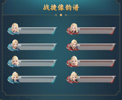 剑三新版本特效武器(刀剑英雄怎么显示武器特效)插图