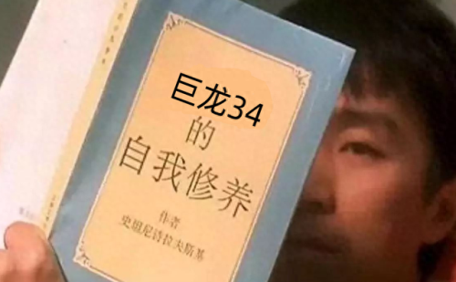 地下城柔道武器哪里爆(地下城女柔道刷图)插图1