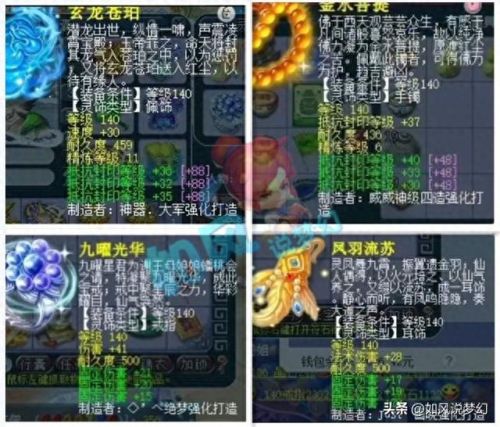 盘丝卖f的技能(初学抖空竹盘丝教学慢动作视频)插图6