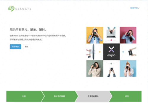 seagate驱动(硬盘seagate是什么品牌)插图14