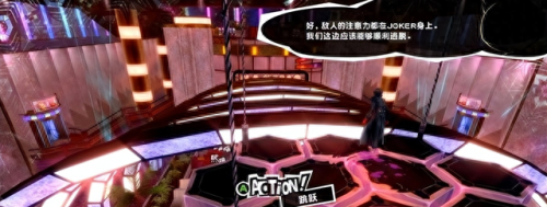 女神闻异录5春攻略(女神异闻录5第三学期攻略)插图2