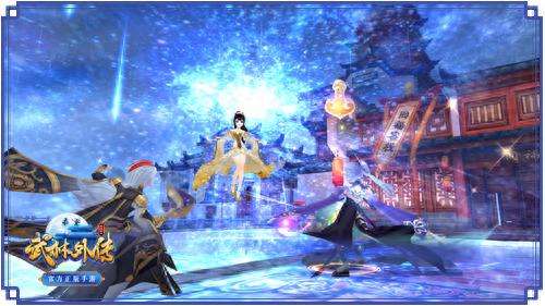 武林外传神算技能加点140级(武林外传90版本加点)插图10