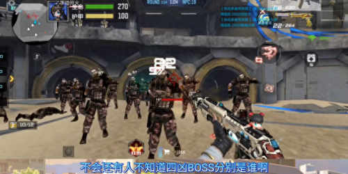 CF英雄级武器掉落(cf英雄级武器属性)插图